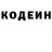 ГЕРОИН хмурый Kira Rfa