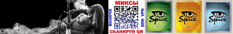 БУТИРАТ оксибутират  купить закладку  Ряжск 