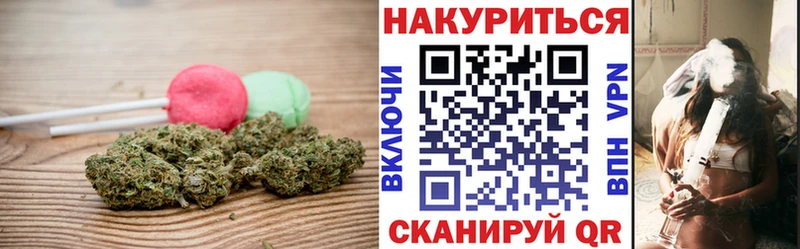 Cannafood конопля  Ряжск 