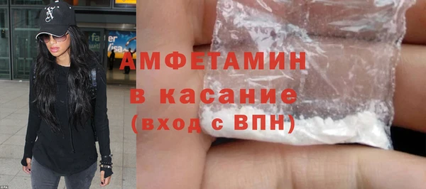 марки lsd Абдулино