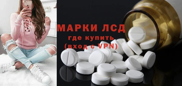 метадон Нефтегорск