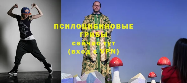 марки lsd Абдулино