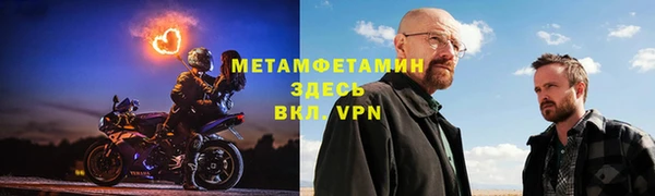 mix Нея