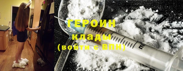 марки lsd Абдулино