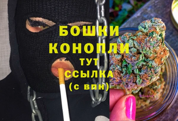 марки lsd Абдулино