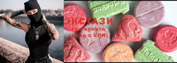 метадон Нефтегорск