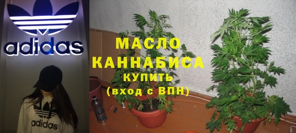 марки lsd Абдулино