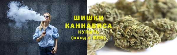 марки lsd Абдулино