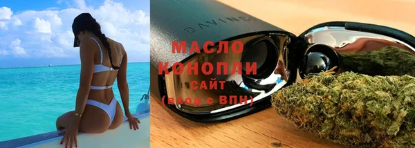 кокаин VHQ Абинск