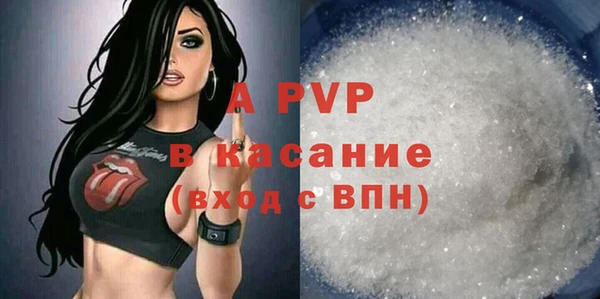скорость mdpv Нефтекумск