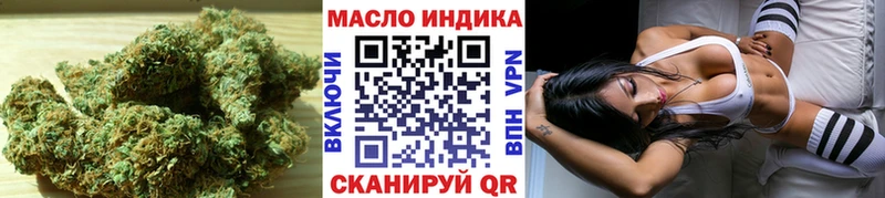 Дистиллят ТГК жижа Ряжск